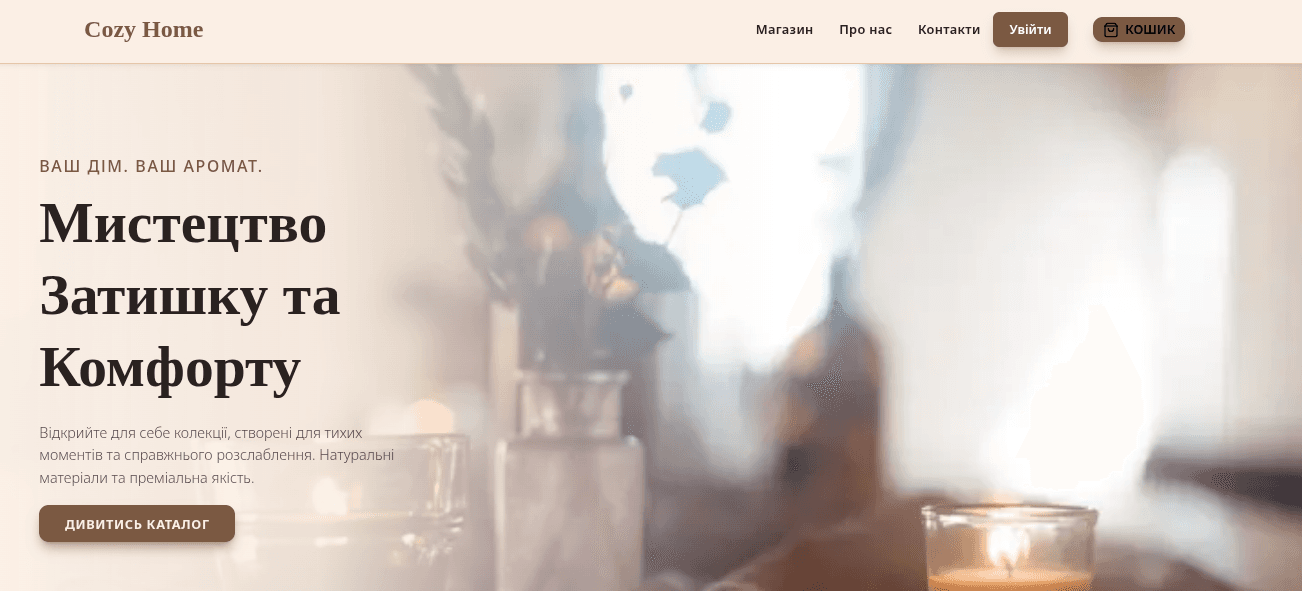 E-commerce Cart Preview